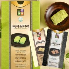 [5+1이벤트] 궁중다과 꿀타래 인사동(장단콩인절미맛/녹차맛/초코쿠키크런치맛)/입맛대로 골라담기/여름철 및 전후기간 아이스박스 서비스 포장