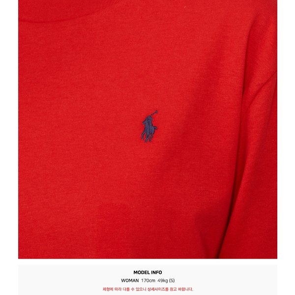 rep product image10