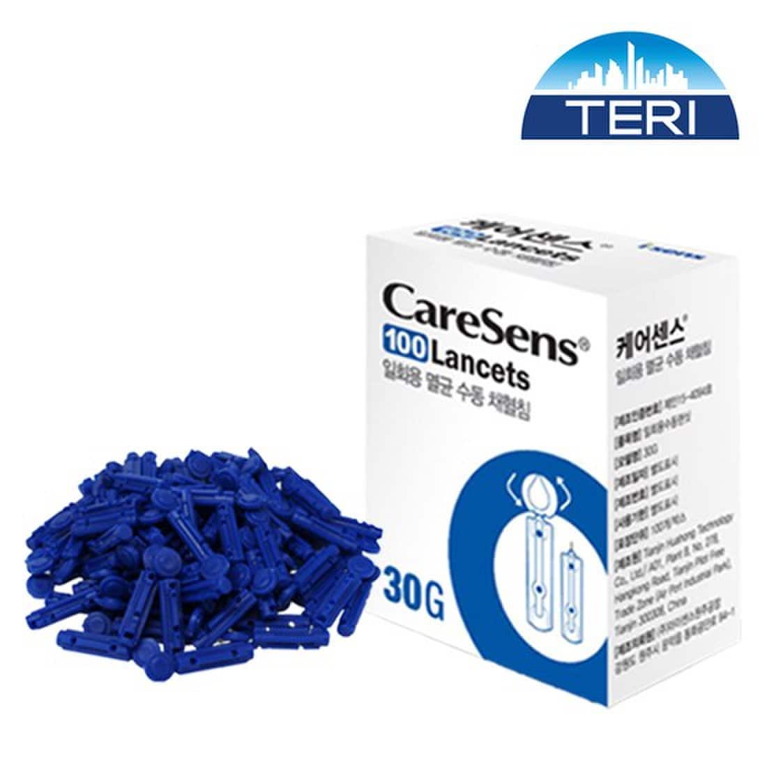 TG 란셋/채혈침/사혈침 100p, 믿고 사는 즐거움 SSG.COM