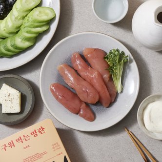 더바로명란 구워 먹는 명란 120g