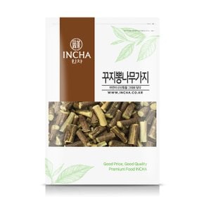 국내산 꾸지뽕나무가지 꾸지뽕 구지뽕 600g