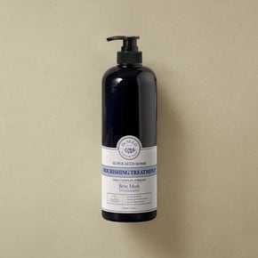 슈퍼시드밤 퍼퓸 트리트먼트 대용량 1000ml 베베머스크향