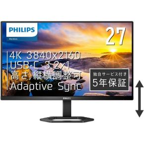 일본 필립스 모니터 PHILIPS Monitor Display 27E1N5900E/11 27 inch IPS Technology 4K 5 year