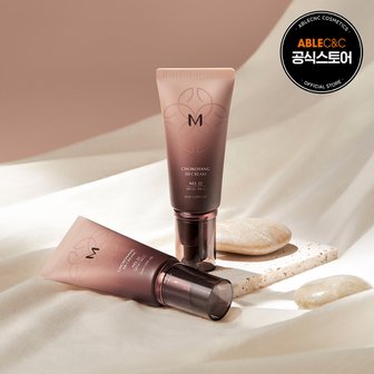 MISSHA [미샤] M 초보양 비비크림 50ml 4종