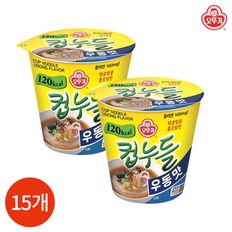 컵누들 우동맛 38.1g x 15개[30309841]