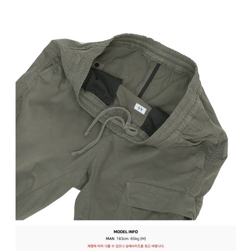 rep product image10