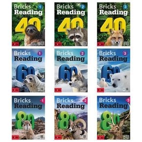 [Bricks]Reading 40 60 80 Level 1-3 세트 전9권 Student Book+W