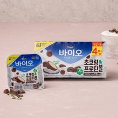 매일바이오 초코링&프로틴볼 130g*4입