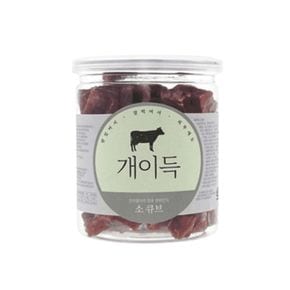 개이득 소 큐브 200g