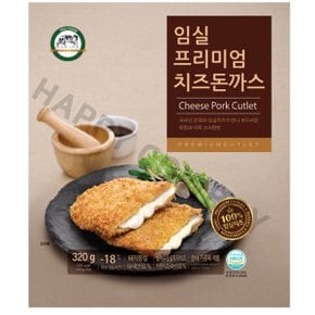 (무료배송)맛있는 치즈돈까스 320g x 2개