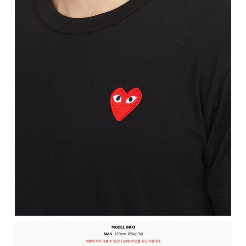 rep product image10