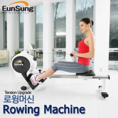 [Rowing machine] 로윙머신[방문무료설치/헬스기구/운동기구/노젓기/강력추천]