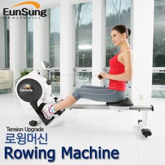 은성헬스빌 [Rowing machine] 로윙머신[방문무료설치/헬스기구/운동기구/노젓기/강력추천]