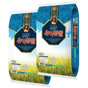찹쌀20kg 유가찹쌀(10kg+10kg) 달성군 특산품 2025년산