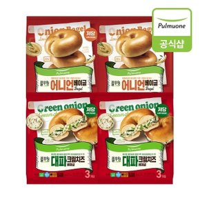 베이글 어니언 2개+대파크림치즈 2개 (총4개)