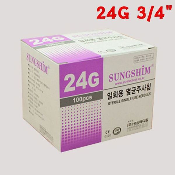 성심 일회용주사침 의료용 니들 24G 3/4 100개X100팩 - SSG.COM