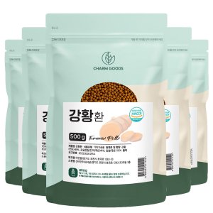 참굿즈 인도 강황환 500g 5팩