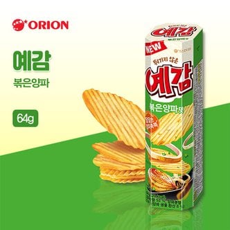 오리온 예감 볶은양파(64g)