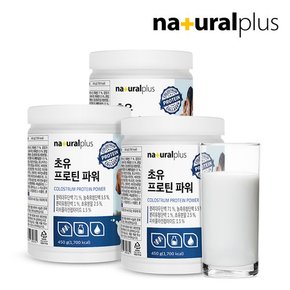 차태현 초유 프로틴 단백질 분말 450g 3통 / 락토페린 콜라겐