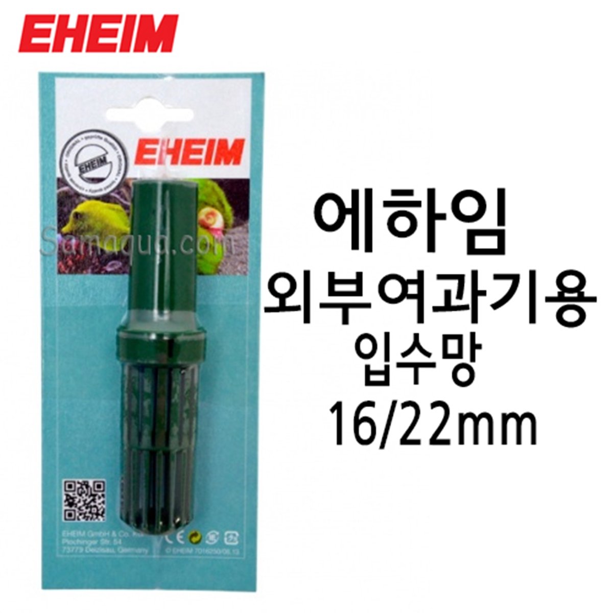 확대된 대표 상품 이미지1