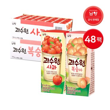 남양 과수원 사과 190ml 24팩 + 복숭아 24팩 / 과일주스 EV