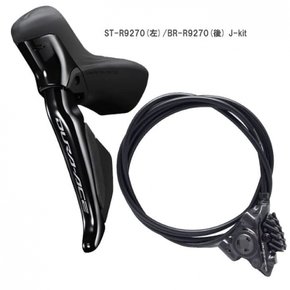 시마노(SHIMANO) ST-R9270BR-R9270 J-kit 좌후 1700mm L03A 블랙그레이