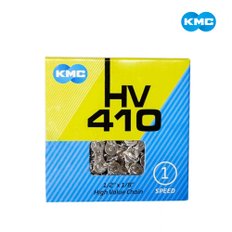 KMC HV410 무단 1단 픽시용 자전거 체인