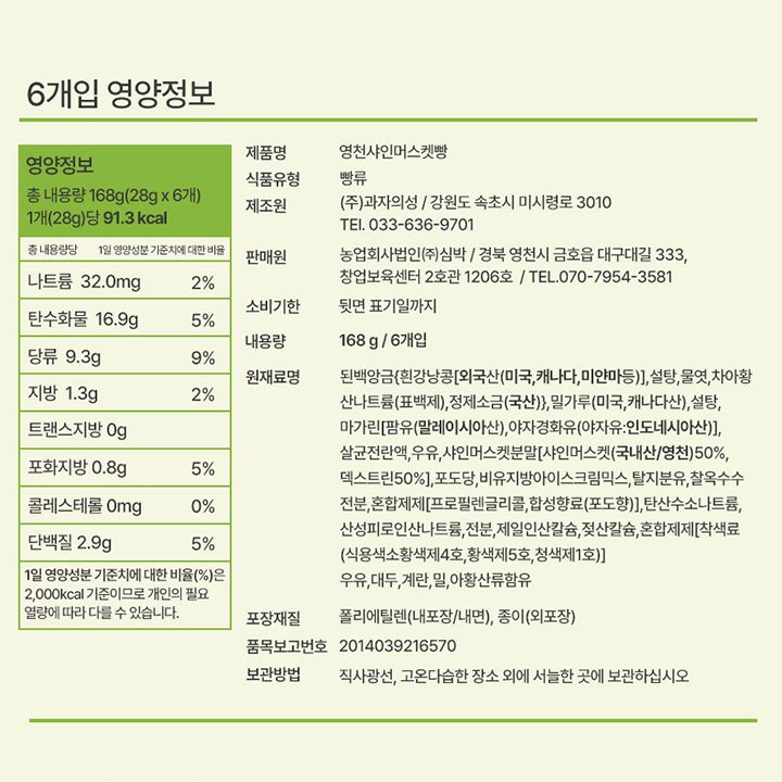 품질표시이미지2