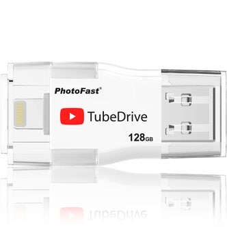 포토패스트 아이폰 OTG USB TubeDrive 128GB