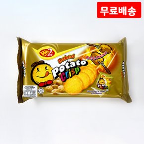 포테이토 크리스프 바베큐맛 75g X 9 감자 크래커 스낵 미니간식 과자