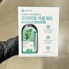 덴티스테 내츄럴 오랄린스 700ml x 2개