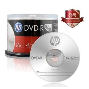 HP DVD-R 50P_W7D951A