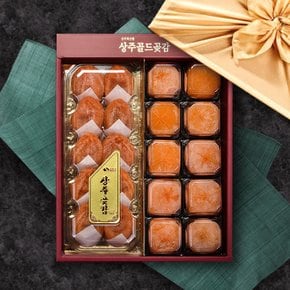 [상주골드곶감] 프리미엄 반건시 선물세트 700g [35g x 20개]