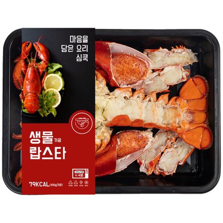 바로먹는 즉석 캐나다 활 랍스타 500g 700g 1KG 바닷가재 랍스터 버터구이, 믿고 사는 즐거움 SSG.COM 바로먹는 즉석 캐나다 활 랍스타 500G 700G 1Kg 바닷가재 랍스터 버터구이, 믿고 사는 즐거움 Ssg.Com