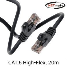 강원전자 NETmate NM-FC6200 CAT.6 UTP High-Flex 랜 케이블 20m