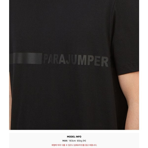 rep product image10