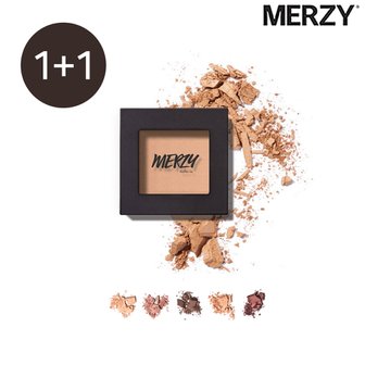 MERZY 머지 더 퍼스트 아이섀도우1+1