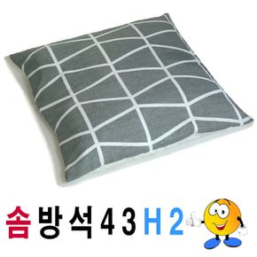 솜방석43H2솜방석방석피+방석솜푹신한방석