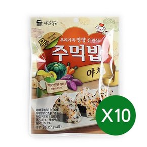 주먹밥 야채 24g x 10봉