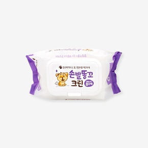 펫크린 손발똥꼬크린 80매 잡균제거와 손 발 엉덩이를 깨끗하게