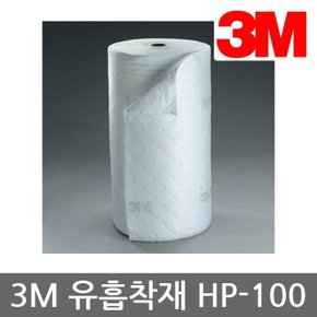 OR 3M 유흡착재 HP-100 고성능 롤 1롤