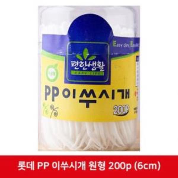 확대된 대표 상품이미지1