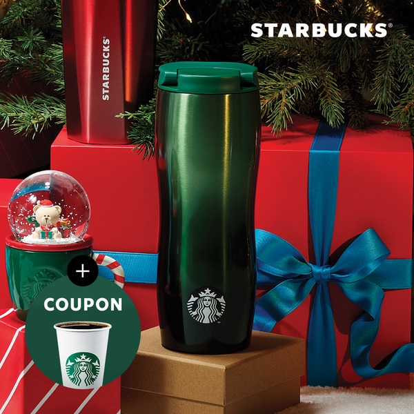 [스타벅스] SS 조이풀 콩코드 텀블러 591ml