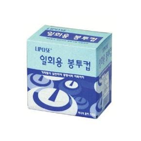 일회용 생수컵 250매입 16개