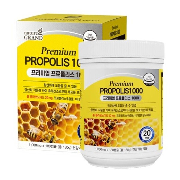 [nature GRAND] 프리미엄 프로폴리스1000 1,000mg x 180캡슐