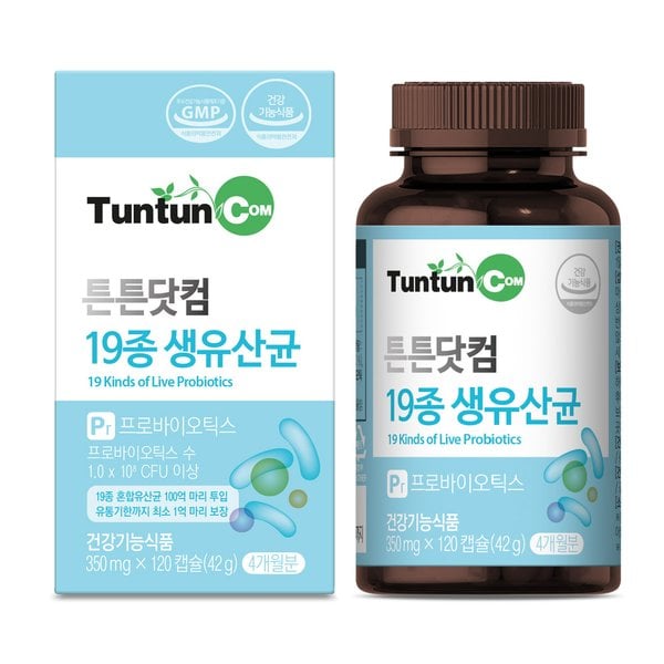생유산균 (4개월분) 19종 유산균 총 100억 마리 투입 / 프로바이오틱스