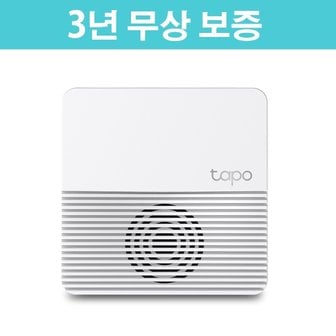 티피링크 [3년무상보증] 티피링크 Tapo H200 타포 무선 카메라용 스마트 허브