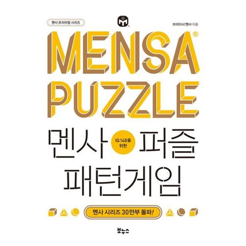 상품이미지2
