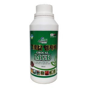 그로칼엠지비 500ml 질산 칼슘 질소 마그네슘 서스펜션 칼슘제 영양제 김장배추 고추