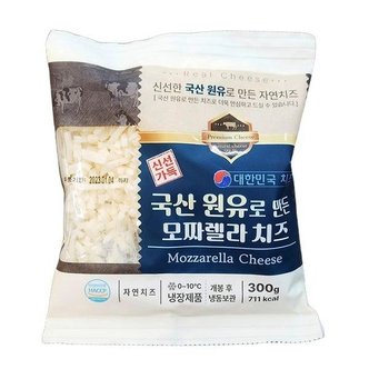  국산 원유로 만든 모짜렐라 치즈 300g x 1개